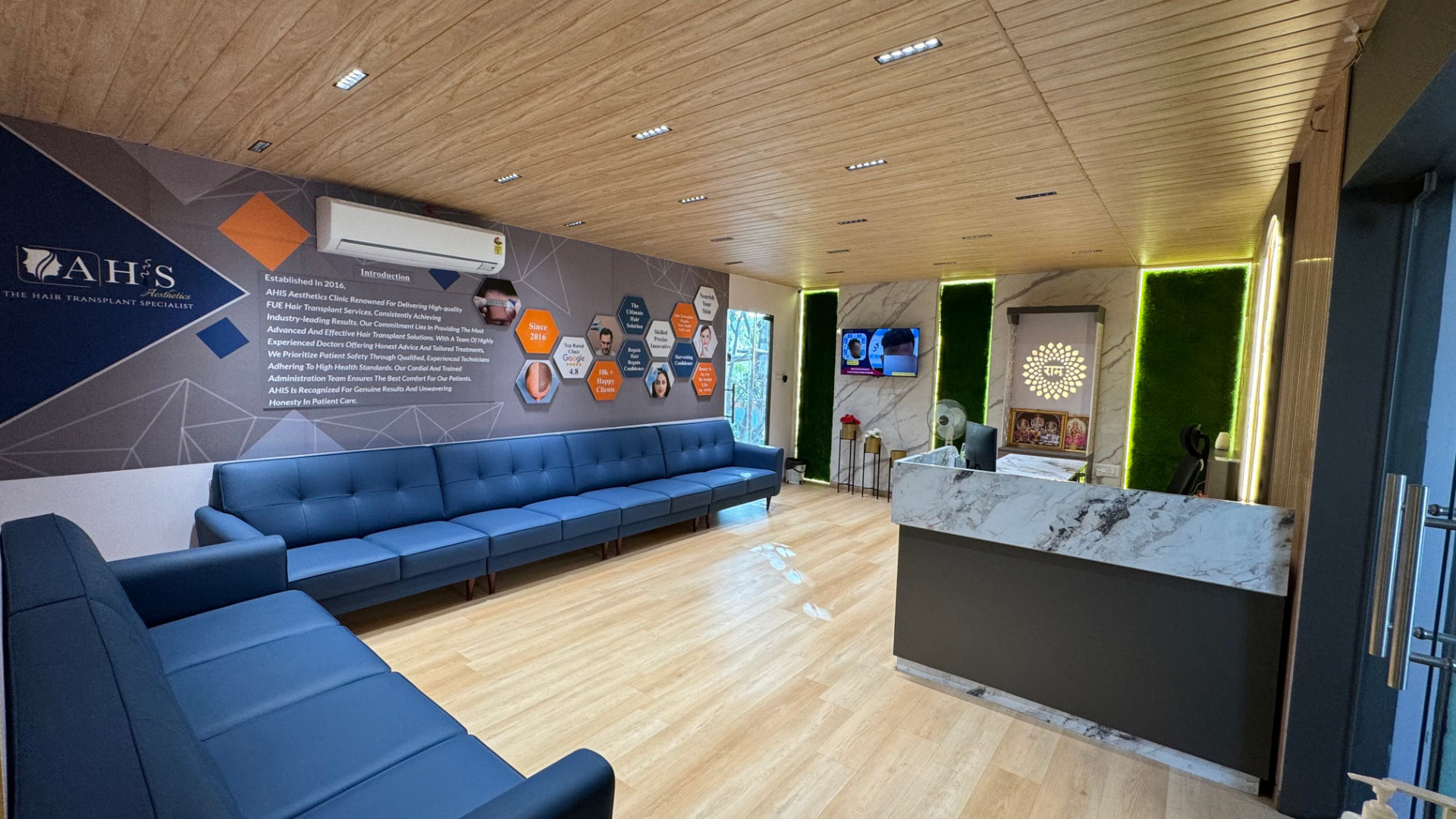 AHIS Aesthetics Mysore clinic interior and reception
